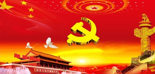 公司黨委組織召開(kāi)2021年中心組（擴(kuò)大） 第八次集中學(xué)習(xí)