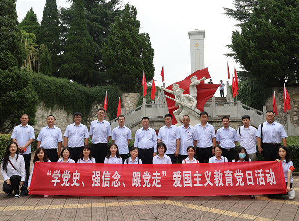 學(xué)黨史、強(qiáng)信念、跟黨走 ——公司紀(jì)委聯(lián)合第六、第七黨支部開展主題教育學(xué)習(xí)活動(dòng)