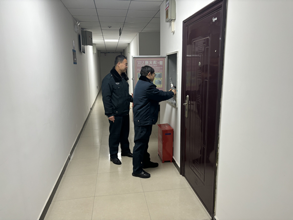 公司防患于“未燃” 筑牢機關(guān)安全防線